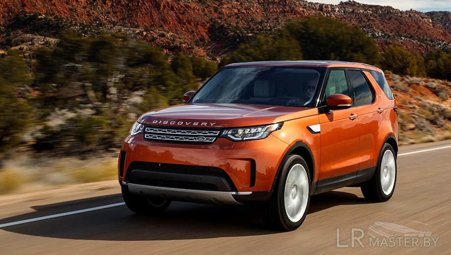 Land Rover Discovery 5