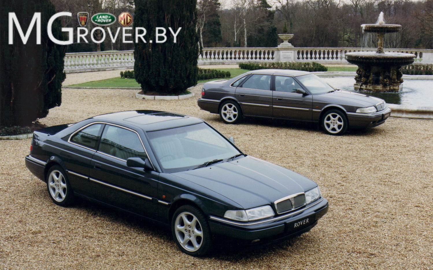 Rover 800